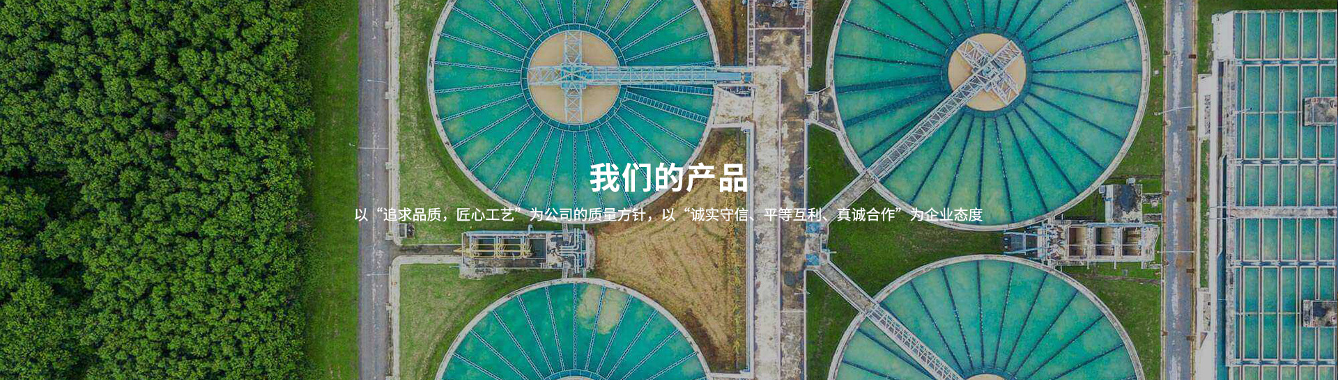 不銹鋼高壓卡箍